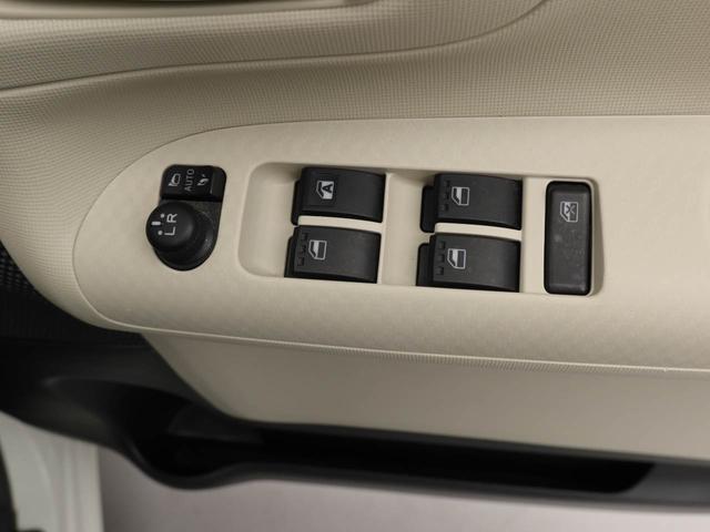 ムーヴキャンバスＸリミテッド　ＳＡIIキーフリー　両側電動スライドドア（愛知県）の中古車