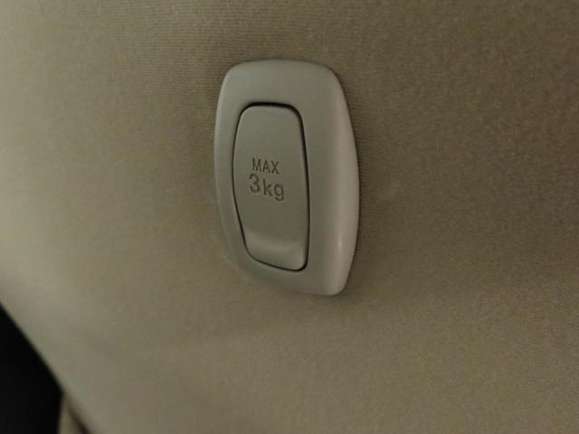 ムーヴキャンバスＸリミテッド　ＳＡIIキーフリー　両側電動スライドドア（愛知県）の中古車