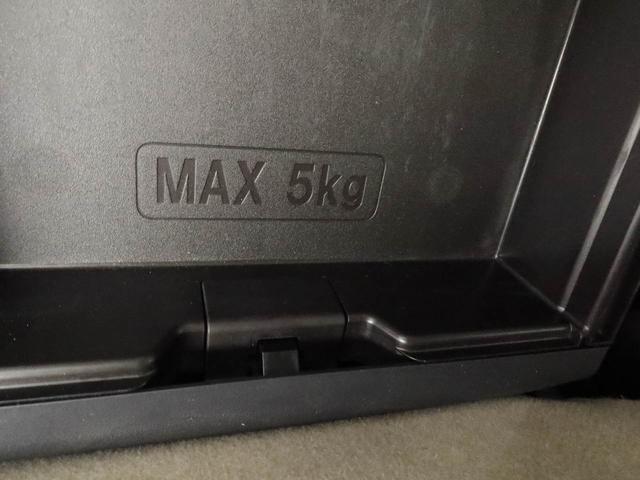 ムーヴキャンバスＸリミテッド　ＳＡIIキーフリー　両側電動スライドドア（愛知県）の中古車