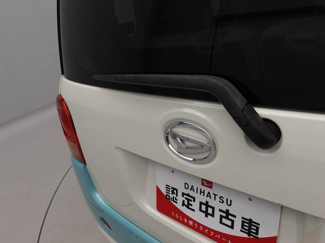 ムーヴキャンバスＸリミテッド　ＳＡIIキーフリー　両側電動スライドドア（愛知県）の中古車