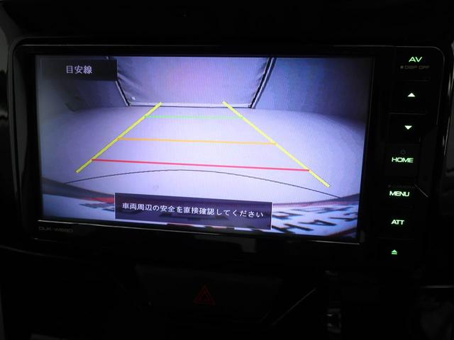 タントX SAIIIエアコン パワステ パワーウィンドウ ABS エアバック キーフリー(愛知県)の中古車