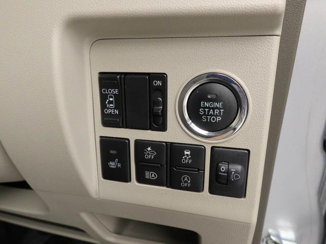 タントX SAIIIエアコン パワステ パワーウィンドウ ABS エアバック キーフリー(愛知県)の中古車