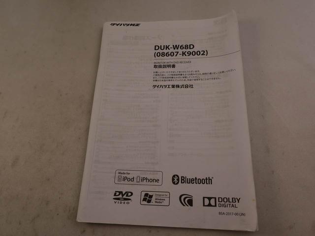 タントX SAIIIエアコン パワステ パワーウィンドウ ABS エアバック キーフリー(愛知県)の中古車