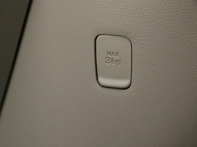 タントX SAIIIエアコン パワステ パワーウィンドウ ABS エアバック キーフリー(愛知県)の中古車