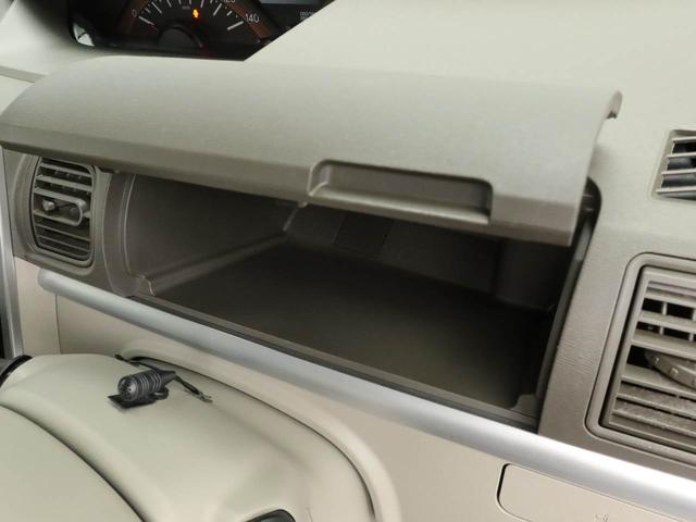 タントX SAIIIエアコン パワステ パワーウィンドウ ABS エアバック キーフリー(愛知県)の中古車