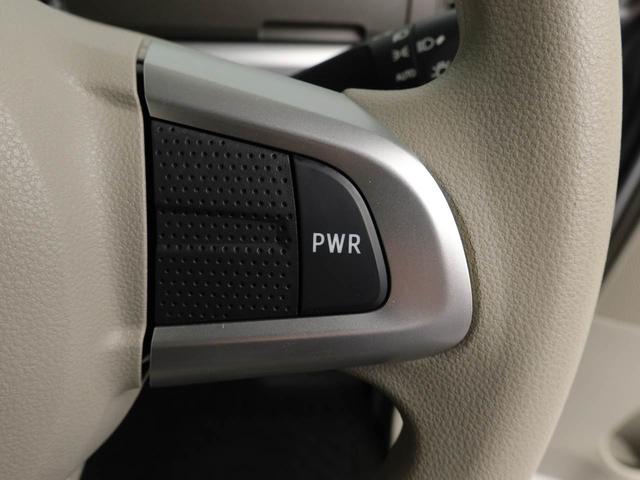 タントX SAIIIエアコン パワステ パワーウィンドウ ABS エアバック キーフリー(愛知県)の中古車