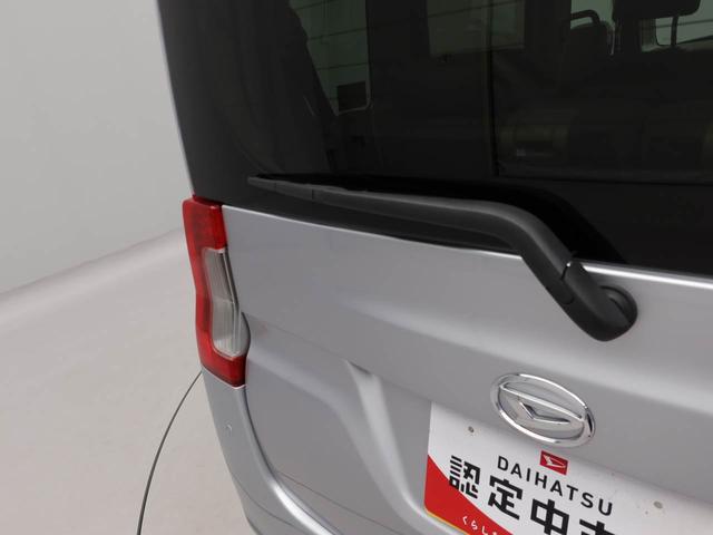 タントX SAIIIエアコン パワステ パワーウィンドウ ABS エアバック キーフリー(愛知県)の中古車