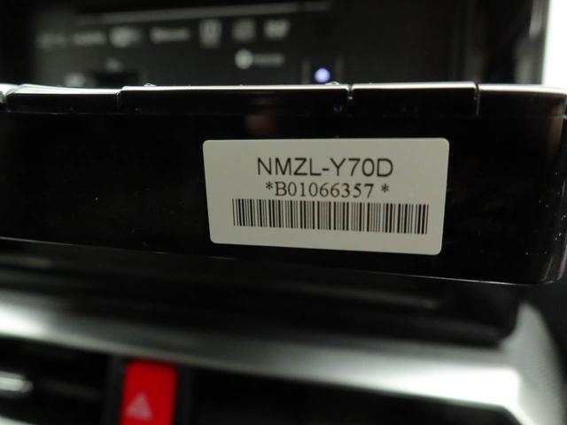 ロッキープレミアム ドラレコ ナビ パノラマモニター ETCドラレコ ナビ テレビチューナー バックカメラ パノラマモニター キーフリー イモビライザー アイドリングストップ ターボ ETC アルミホイール LEDヘッドライト ワンオーナー 禁煙車(愛知県)の中古車