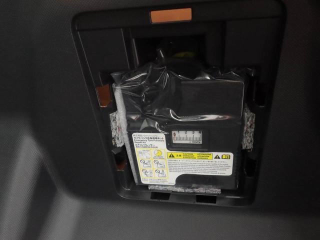 ロッキープレミアム ドラレコ ナビ パノラマモニター ETCドラレコ ナビ テレビチューナー バックカメラ パノラマモニター キーフリー イモビライザー アイドリングストップ ターボ ETC アルミホイール LEDヘッドライト ワンオーナー 禁煙車(愛知県)の中古車