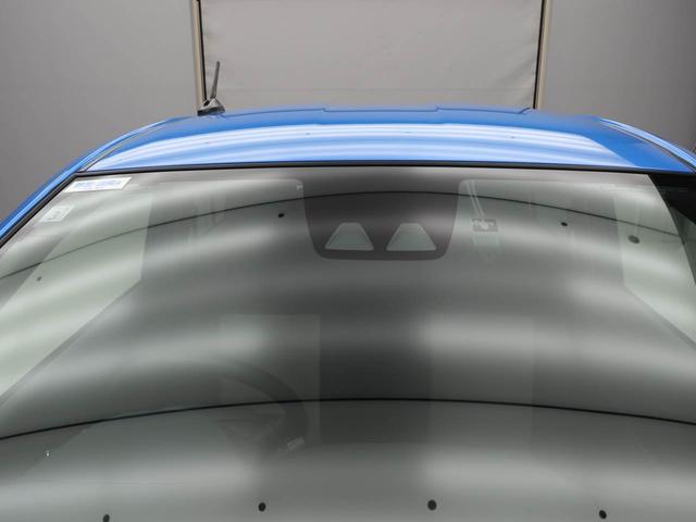 ミライースX リミテッドSAIIIキーレス ナビ付き(愛知県)の中古車