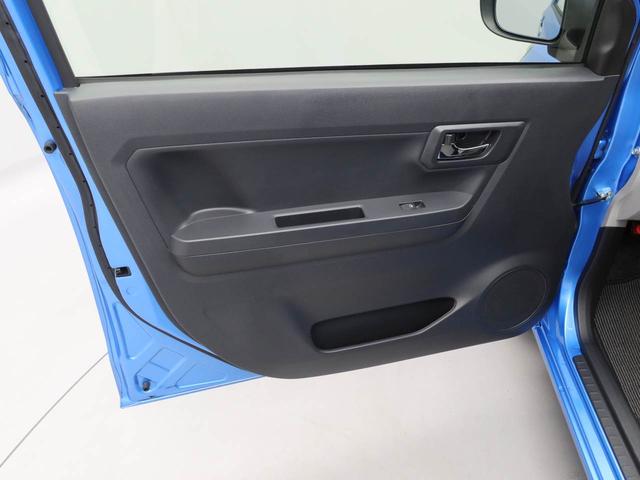 ミライースX リミテッドSAIIIキーレス ナビ付き(愛知県)の中古車