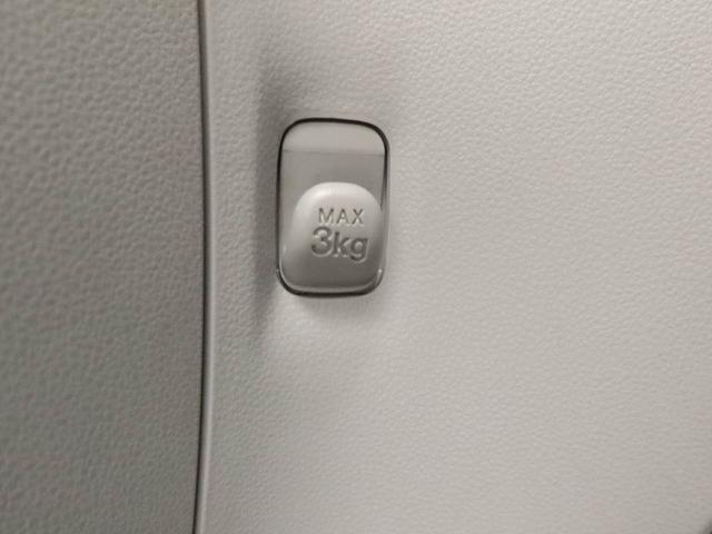 ミライースX リミテッドSAIIIキーレス ナビ付き(愛知県)の中古車