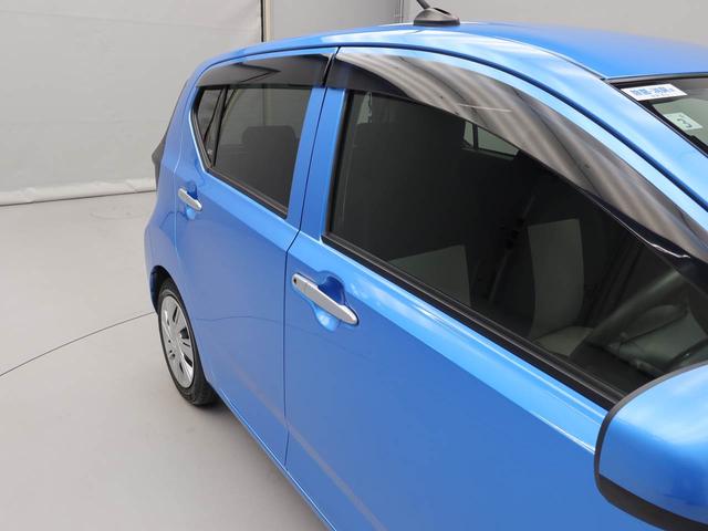 ミライースX リミテッドSAIIIキーレス ナビ付き(愛知県)の中古車