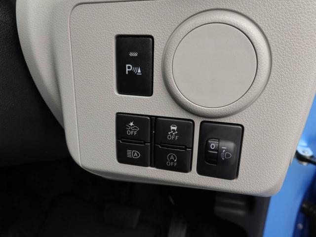 ミライースX リミテッドSAIIIキーレス ナビ付き(愛知県)の中古車