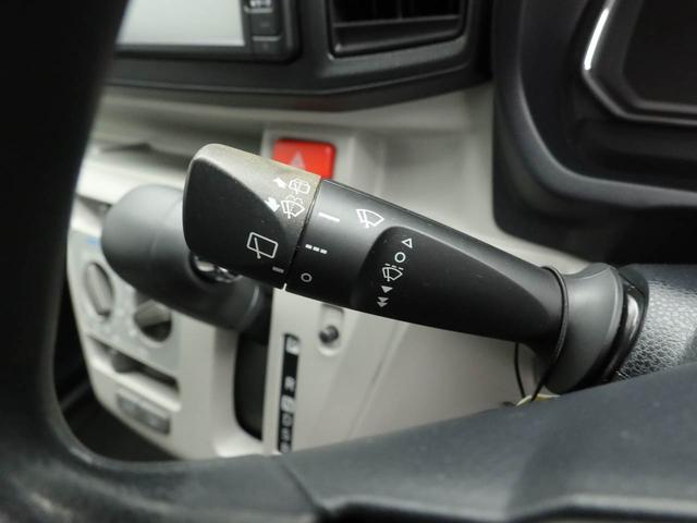 ミライースX リミテッドSAIIIキーレス ナビ付き(愛知県)の中古車