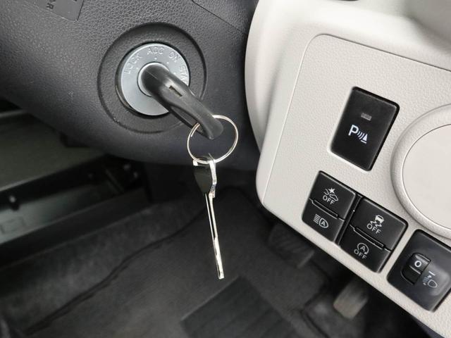 ミライースX リミテッドSAIIIキーレス ナビ付き(愛知県)の中古車