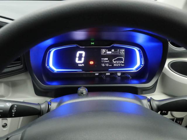 ミライースX リミテッドSAIIIキーレス ナビ付き(愛知県)の中古車