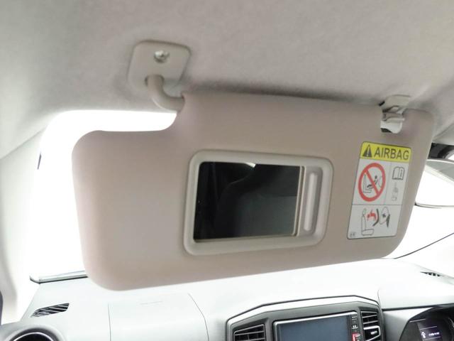 ミライースX リミテッドSAIIIキーレス ナビ付き(愛知県)の中古車