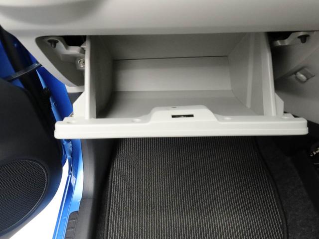 ミライースX リミテッドSAIIIキーレス ナビ付き(愛知県)の中古車