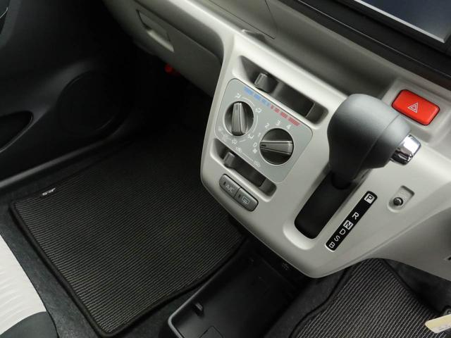 ミライースX リミテッドSAIIIキーレス ナビ付き(愛知県)の中古車