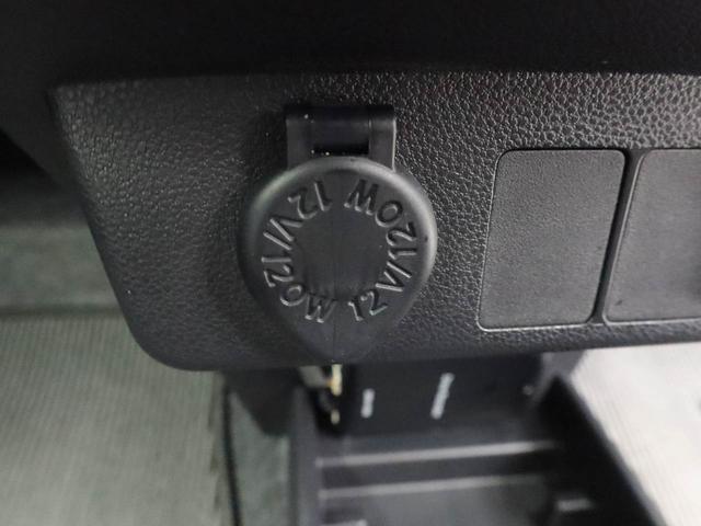 ミライースX リミテッドSAIIIキーレス ナビ付き(愛知県)の中古車