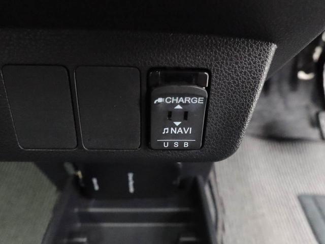 ミライースX リミテッドSAIIIキーレス ナビ付き(愛知県)の中古車