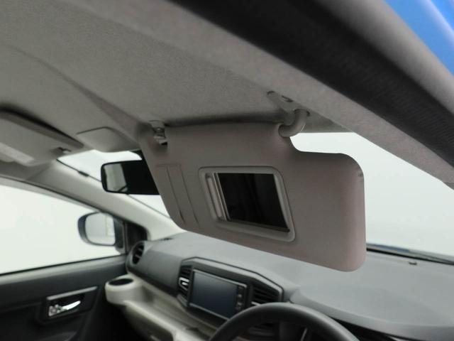 ミライースX リミテッドSAIIIキーレス ナビ付き(愛知県)の中古車