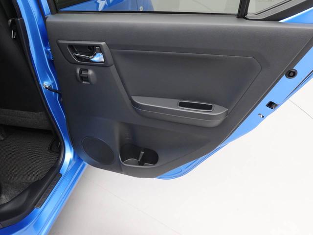 ミライースX リミテッドSAIIIキーレス ナビ付き(愛知県)の中古車