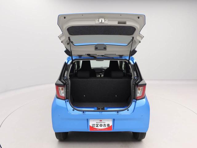 ミライースX リミテッドSAIIIキーレス ナビ付き(愛知県)の中古車