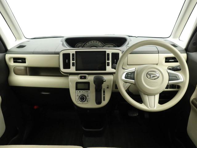 ムーヴキャンバスGメイクアップVS SAIII 両側電動スライドドアドラレコ ナビ バックカメラ パノラマモニター キーフリー イモビライザー ETC アイドリングストップ 両側電動スライドドア LEDヘッドライト ワンオーナー 禁煙車(愛知県)の中古車