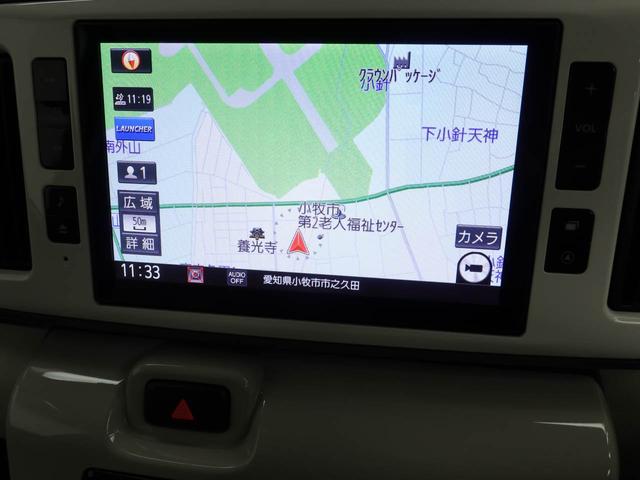 ムーヴキャンバスGメイクアップVS SAIII 両側電動スライドドアドラレコ ナビ バックカメラ パノラマモニター キーフリー イモビライザー ETC アイドリングストップ 両側電動スライドドア LEDヘッドライト ワンオーナー 禁煙車(愛知県)の中古車