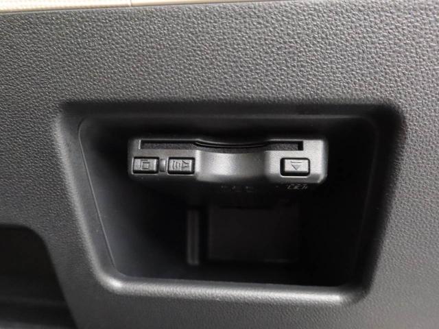 ムーヴキャンバスGメイクアップVS SAIII 両側電動スライドドアドラレコ ナビ バックカメラ パノラマモニター キーフリー イモビライザー ETC アイドリングストップ 両側電動スライドドア LEDヘッドライト ワンオーナー 禁煙車(愛知県)の中古車