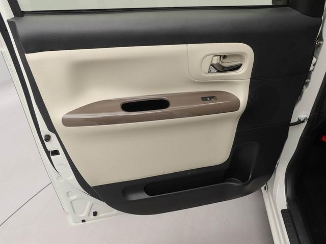 ムーヴキャンバスGメイクアップVS SAIII 両側電動スライドドアドラレコ ナビ バックカメラ パノラマモニター キーフリー イモビライザー ETC アイドリングストップ 両側電動スライドドア LEDヘッドライト ワンオーナー 禁煙車(愛知県)の中古車