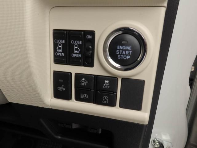 ムーヴキャンバスGメイクアップVS SAIII 両側電動スライドドアドラレコ ナビ バックカメラ パノラマモニター キーフリー イモビライザー ETC アイドリングストップ 両側電動スライドドア LEDヘッドライト ワンオーナー 禁煙車(愛知県)の中古車