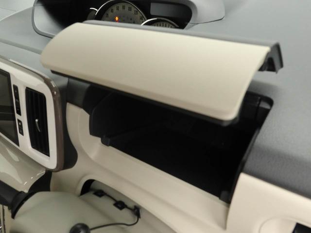 ムーヴキャンバスGメイクアップVS SAIII 両側電動スライドドアドラレコ ナビ バックカメラ パノラマモニター キーフリー イモビライザー ETC アイドリングストップ 両側電動スライドドア LEDヘッドライト ワンオーナー 禁煙車(愛知県)の中古車