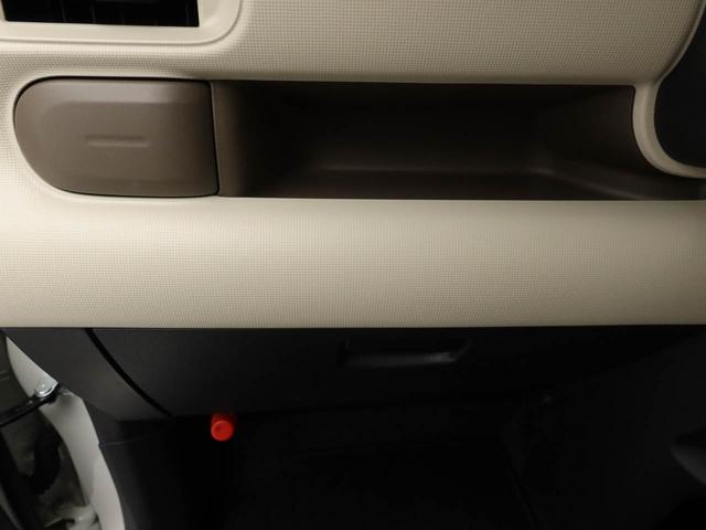 ムーヴキャンバスGメイクアップVS SAIII 両側電動スライドドアドラレコ ナビ バックカメラ パノラマモニター キーフリー イモビライザー ETC アイドリングストップ 両側電動スライドドア LEDヘッドライト ワンオーナー 禁煙車(愛知県)の中古車