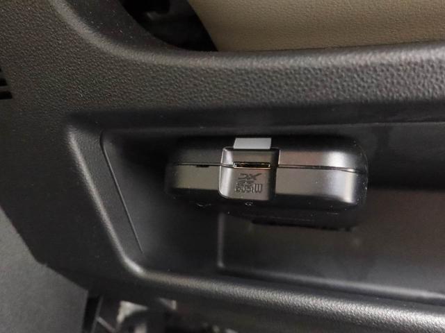 ムーヴキャンバスGメイクアップVS SAIII 両側電動スライドドアドラレコ ナビ バックカメラ パノラマモニター キーフリー イモビライザー ETC アイドリングストップ 両側電動スライドドア LEDヘッドライト ワンオーナー 禁煙車(愛知県)の中古車