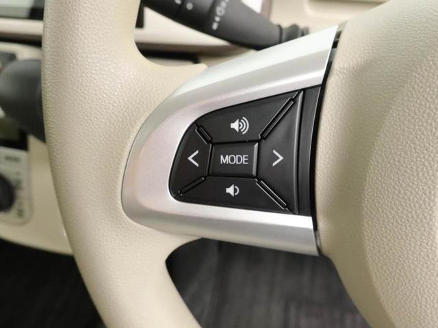 ムーヴキャンバスGメイクアップVS SAIII 両側電動スライドドアドラレコ ナビ バックカメラ パノラマモニター キーフリー イモビライザー ETC アイドリングストップ 両側電動スライドドア LEDヘッドライト ワンオーナー 禁煙車(愛知県)の中古車