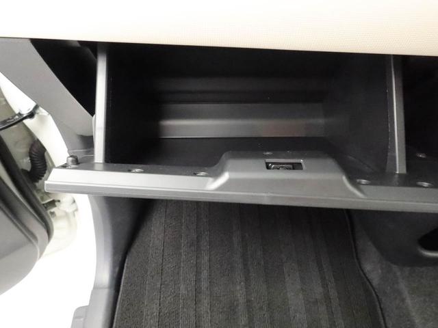 ムーヴキャンバスGメイクアップVS SAIII 両側電動スライドドアドラレコ ナビ バックカメラ パノラマモニター キーフリー イモビライザー ETC アイドリングストップ 両側電動スライドドア LEDヘッドライト ワンオーナー 禁煙車(愛知県)の中古車