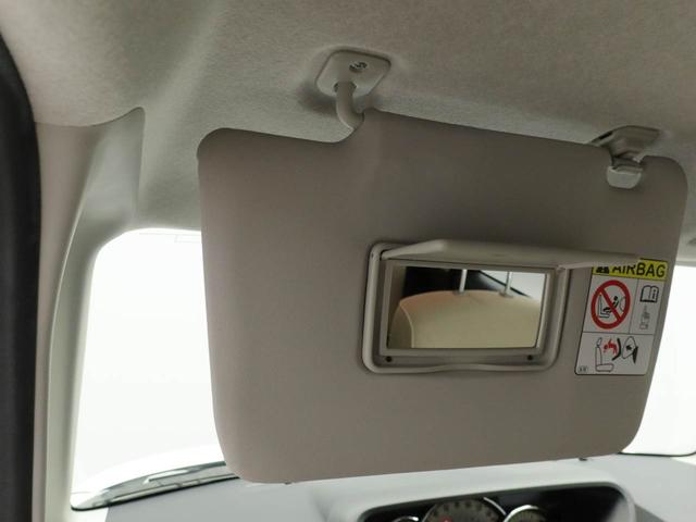 ムーヴキャンバスGメイクアップVS SAIII 両側電動スライドドアドラレコ ナビ バックカメラ パノラマモニター キーフリー イモビライザー ETC アイドリングストップ 両側電動スライドドア LEDヘッドライト ワンオーナー 禁煙車(愛知県)の中古車