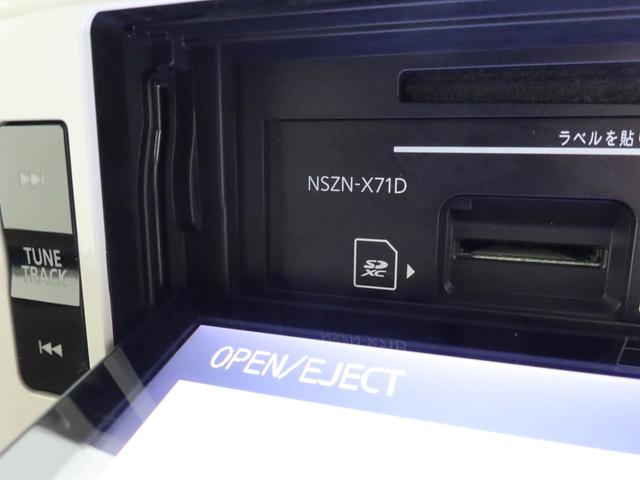 ムーヴキャンバスGメイクアップVS SAIII 両側電動スライドドアドラレコ ナビ バックカメラ パノラマモニター キーフリー イモビライザー ETC アイドリングストップ 両側電動スライドドア LEDヘッドライト ワンオーナー 禁煙車(愛知県)の中古車