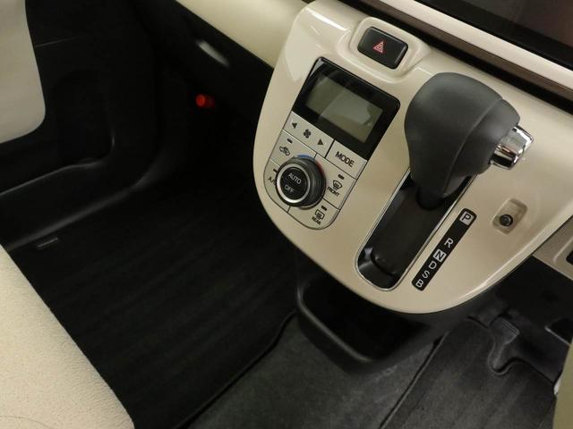 ムーヴキャンバスGメイクアップVS SAIII 両側電動スライドドアドラレコ ナビ バックカメラ パノラマモニター キーフリー イモビライザー ETC アイドリングストップ 両側電動スライドドア LEDヘッドライト ワンオーナー 禁煙車(愛知県)の中古車