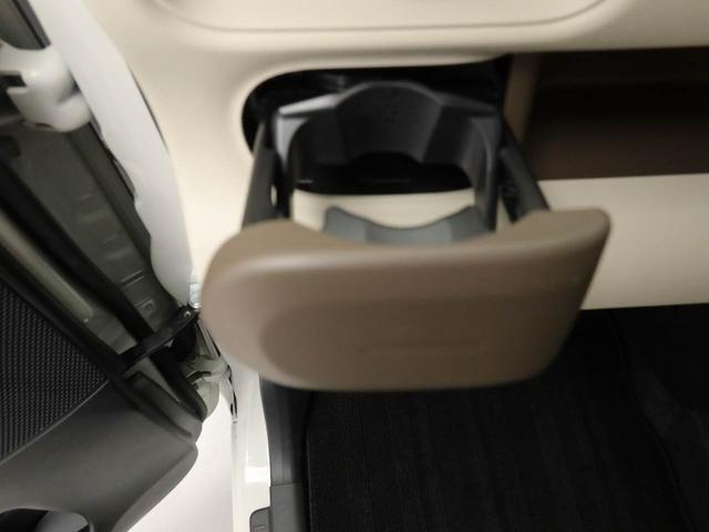 ムーヴキャンバスGメイクアップVS SAIII 両側電動スライドドアドラレコ ナビ バックカメラ パノラマモニター キーフリー イモビライザー ETC アイドリングストップ 両側電動スライドドア LEDヘッドライト ワンオーナー 禁煙車(愛知県)の中古車