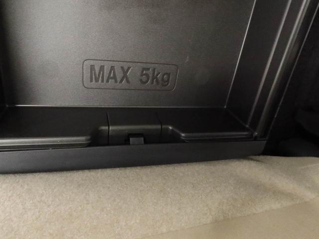 ムーヴキャンバスGメイクアップVS SAIII 両側電動スライドドアドラレコ ナビ バックカメラ パノラマモニター キーフリー イモビライザー ETC アイドリングストップ 両側電動スライドドア LEDヘッドライト ワンオーナー 禁煙車(愛知県)の中古車