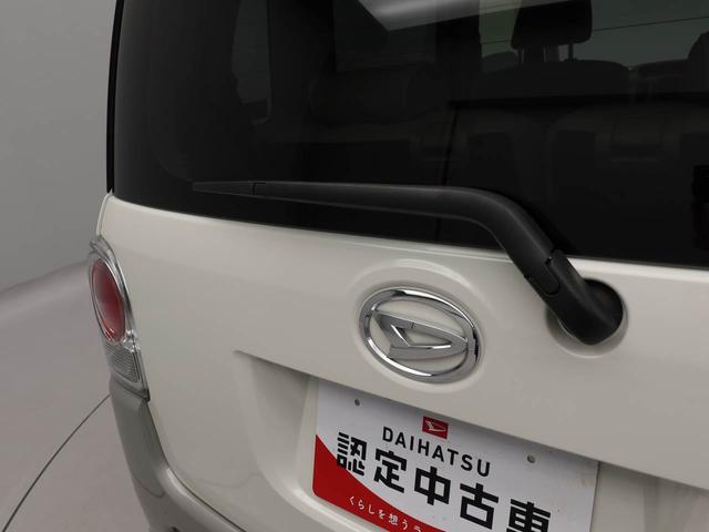 ムーヴキャンバスGメイクアップVS SAIII 両側電動スライドドアドラレコ ナビ バックカメラ パノラマモニター キーフリー イモビライザー ETC アイドリングストップ 両側電動スライドドア LEDヘッドライト ワンオーナー 禁煙車(愛知県)の中古車