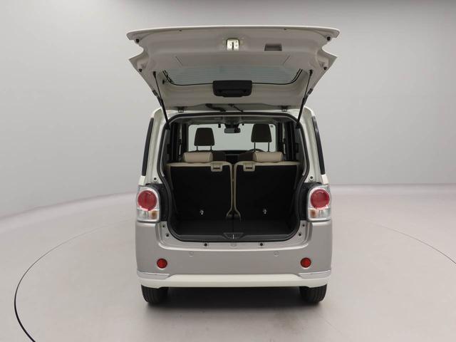 ムーヴキャンバスGメイクアップVS SAIII 両側電動スライドドアドラレコ ナビ バックカメラ パノラマモニター キーフリー イモビライザー ETC アイドリングストップ 両側電動スライドドア LEDヘッドライト ワンオーナー 禁煙車(愛知県)の中古車