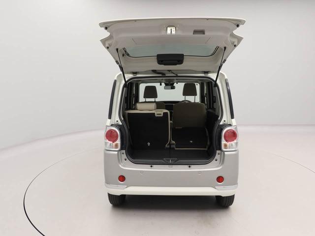 ムーヴキャンバスGメイクアップVS SAIII 両側電動スライドドアドラレコ ナビ バックカメラ パノラマモニター キーフリー イモビライザー ETC アイドリングストップ 両側電動スライドドア LEDヘッドライト ワンオーナー 禁煙車(愛知県)の中古車