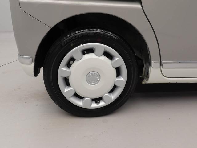 ムーヴキャンバスGメイクアップVS SAIII 両側電動スライドドアドラレコ ナビ バックカメラ パノラマモニター キーフリー イモビライザー ETC アイドリングストップ 両側電動スライドドア LEDヘッドライト ワンオーナー 禁煙車(愛知県)の中古車