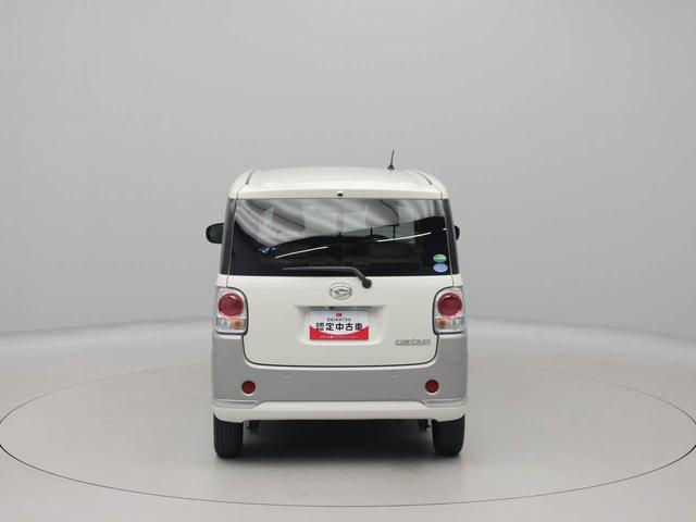 ムーヴキャンバスGメイクアップVS SAIII 両側電動スライドドアドラレコ ナビ バックカメラ パノラマモニター キーフリー イモビライザー ETC アイドリングストップ 両側電動スライドドア LEDヘッドライト ワンオーナー 禁煙車(愛知県)の中古車