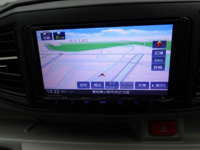 ミライースＧ　ＳＡIII純正メモリーナビ　バックカメラ　ドライブレコーダー　スマートキー　オートエアコン　シートヒーター　シートリフター（愛知県）の中古車